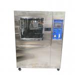 Ip Class Dust Proof Chamber , IPX1-8 Sand Dust Test Chamber for sale