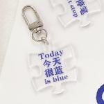 2mm Thickness Transparent Acrylic Keychain Metal Ring Customized Design Acrylic Letter Keychain
