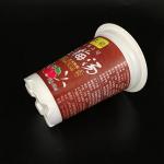 350ml Round Plastic Yogurt Cup With Lids Multicolour for sale