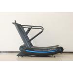 Self Generating Curved Manual Trademill Running Machine Fitness for sale