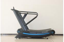 China Power Training Curved Manual Magnetic Control Curve Treadmill supplier