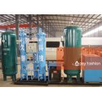 PLC Automatic Control Industrial Nitrogen Generator For Bright Annealing for sale