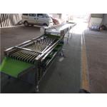 small dates cherry waxberry plum grading machine, dates sorting machine for sale