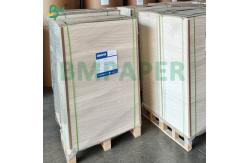 China 150g 200g Smooth Inkjet Glossy Coated Paper For Printing Magazine Inkjet Printing supplier