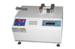 China Horizontal Materials Tensile Testing Machine supplier