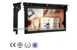 China 3g Wifi Bus Advertising Player Free Remote Updating Software 350cd/M2 Brightness supplier