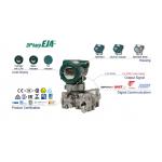 150 ms Yokogawa EJA Pressure Transmitter ,  EJA low flow transmitter