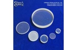 China Precision Fused Silica Quartz Glass Optical Window For Protective Lens supplier