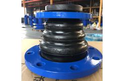 China Flanged Expansion Joint Connection Flexible Concentric Reducer Rubber Coupling supplier