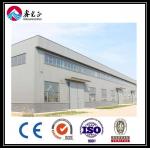 ODM Steel Structure Workshop