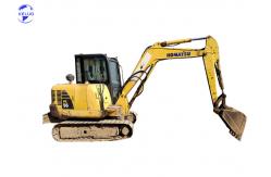 China PC56 Used Komatsu Excavator Yellow Heavy Construction Equipment supplier