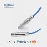 High-Performance Liquid Level Transmitter For Accurate And Stable Measurement Pressure Sensor for sale