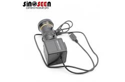 China 8MP 4K Adjustable Aperture Surveillance Camera Optical Zoom With IMX179 Sensor supplier