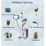 Industrial Laser Marking Machine 20w Fiber Air Cooling ISO Approved Online for sale