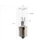 self ballast UVC bulbs eliminate pathogens purify water and air for sale