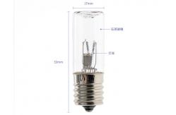 China self ballast UVC bulbs eliminate pathogens purify water and air supplier