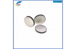 China High Efficiency PTC Heating Element MZ4 Series Ceramic Resistance Heater PTC Thermistor supplier