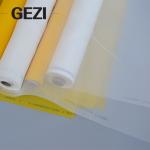 Polyester screen printing mesh/Silk screen printing mesh fabric/Bolting cloth for sale