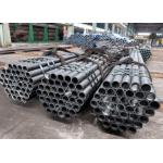 Customized Heat Exchange Steel Tube for Enhanced Heat Transfer