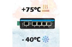 China 5 Port Gigabit Switch E-Mard Certified Industrial Ethernet Switch supplier