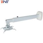Adjustable Video Projector Wall Mount Arm  Long Extended To 1500 cm