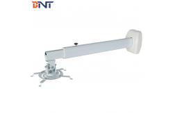 China Adjustable Video Projector Wall Mount Arm  Long Extended To 1500 cm supplier