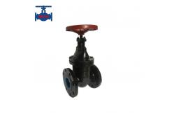 China Z45T-16 Manual Non-Rising Stem Copper Flanged Gate Valve supplier