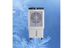 China Dahanfeng Mobile Air Cooler Industrial-Grade Smart  For Optimal Cooling Performance supplier
