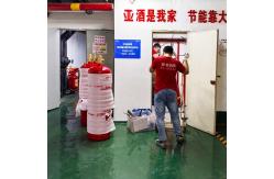 China 1230 NOVEC Gas Advanced Protection For School Laboratories Educational supplier