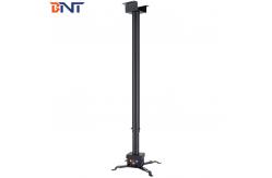 China Lecture Hall Universal Projector Ceiling Mount Kit Round Pipe Shape supplier