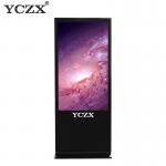 Digital Information Display Monitors / Electronic Signage Display 55 Inch for sale