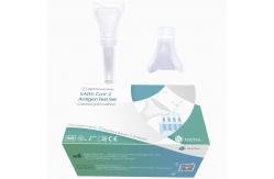 China Saliva Antigen Self Test Kit Sample Collector 10 Test/Box supplier