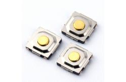 China Computer Mainframe 4x4 Copper Head Tactile Tact Switch Pack Foot Waterproof Dustproof supplier