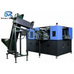 4 Cavity  Bottle Blowing Machine 4000 Bottles Per Hour Capacity Pet Blow Moulding Machine for sale