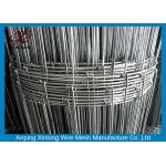 Rust Resistance Metal Field Fencing , Galvanized Woven Field Fence for sale