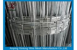 China Rust Resistance Metal Field Fencing , Galvanized Woven Field Fence supplier