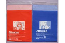 China Custom Printed Self Adhesive Plastic Bags For Notebook / Magazine supplier