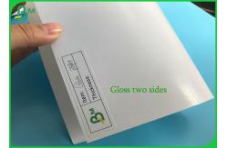 China 115G 120G C2S High Glossy Art Paper In Roll 400mm 500mm width supplier