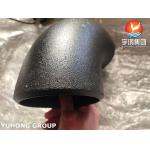 ASTM A234 WP5-S Carbon Steel Butt Welded Fitting Ecentric Reducer B16.9