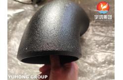China ASTM A234 WP5-S Carbon Steel Butt Welded Fitting Ecentric Reducer B16.9 supplier