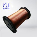 Enameled Copper Litz Wire 2uewf 0.06mm*7 Stranded Winding for sale