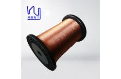 China Enameled Copper Litz Wire 2uewf 0.06mm*7 Stranded Winding supplier