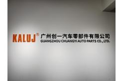 China Tie Rod Ends & Rack Ends manufacturer