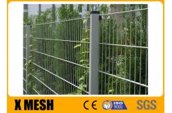 China 656 Double Wire Mesh Fence Panel No Climb For Garden supplier