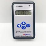 Handhold Personal Radiation Dosimeter FJ-3505 for sale