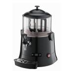 Chocolate Conche Beverage Dispenser 12C Multifunctional Processing Machine for sale