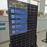 High Hot-spot Resistance Bifacial Solar Panels High Corrosion Resistance Solar Panel for sale