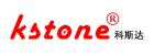 Shanghai Kstone S&T Development Co .,LTD.
