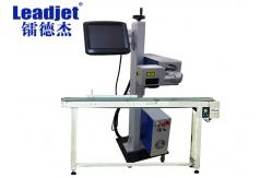 China 30W CO2 Laser Coding Machine Air Cooling With Integrated Operating System supplier