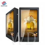 32 ROHS Approval Wall Mounted Digital Signage Easy To Install for sale